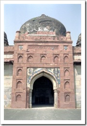 Inde_Photo2 [640x480]