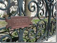 Armoiries sur les grilles de l'h&ocirc;tel de ville