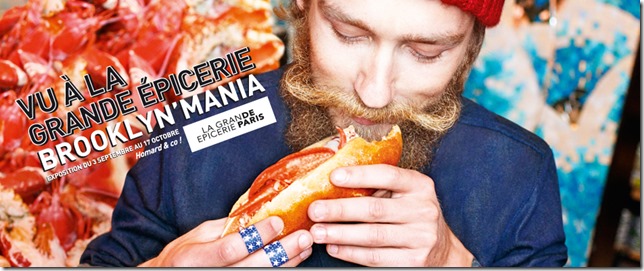 carrousel_brooklyn-teasing